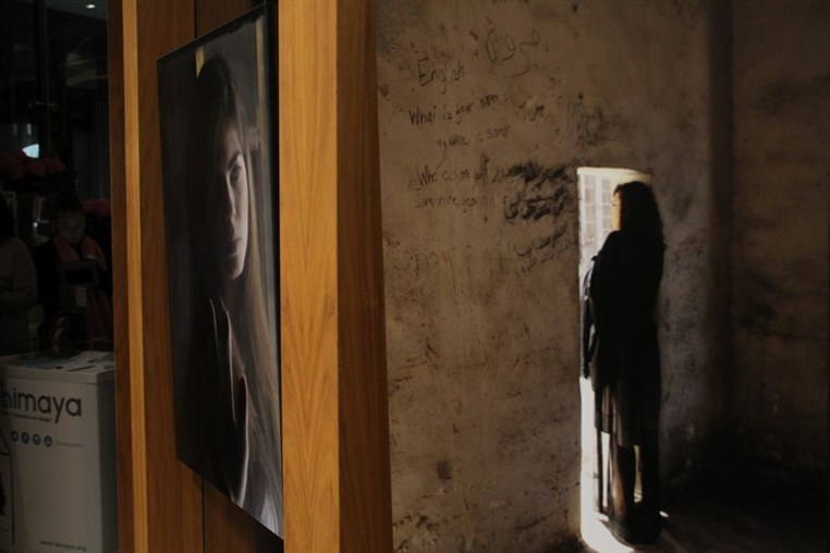 Opening of Because of You Photography Exhibition